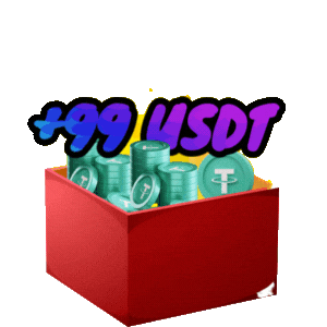 Gift Button